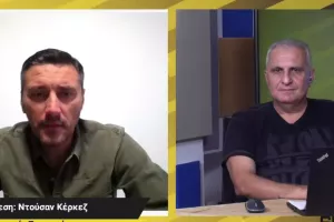 Κέρκεζ/Μου λείπει η Λεμεσός