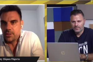 Πάρντο-ΑΠΟΕΛ/Δουλεμένο γκολ