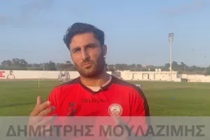 Μουλαζίμης: “Κάθε παιχνίδι είναι τελικός-Όσο πιο ψηλά γίνεται"