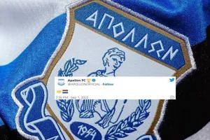 Απόλλων/ Ανάρτηση με χειραψία και... άρωμα Ολλανδικό!