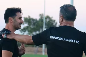 Bye bye Κύπρος!