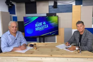 "Μάθε μπαλίτσα" με ντέρμπι και άλλα πολλά! (ΕΔΩ το βίντεο της εκπομπής)