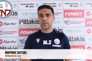 "Προσγειωμένα και σοβαρά/ Έχουμε γίνει πιο υπολογίσιμοι από ποτέ" (Βίντεο)