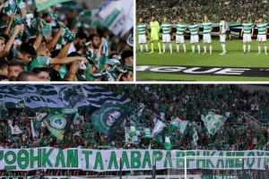 Μήνυμα... ανασύνταξης 