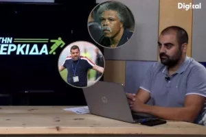 "Στην Κερκίδα"... με Λοΐζο Μαυρουδή και Γιαννάκη Ποντικό  (ΕΔΩ το βίντεο της εκπομπής)