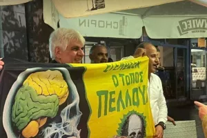 "Near, Far, Wherever you are", για την ΑΕΚΑΡΑ! (Φώτος/Βίντεο)