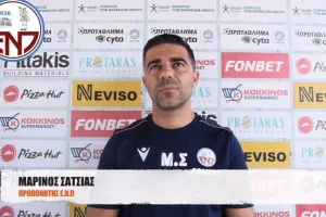 Μαρίνος... για Ομόνοια: "Θα έχουμε δύσκολο έργο - Χρειάζεται να είμαστε απαιτητικοί" (Βίντεο)