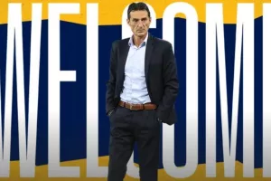 ΕΔΩ/Τσέντομιρ!