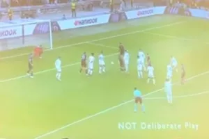 Οφσάιντ από... παίξιμο αμυντικού; Ανάλυση Μάζιτς (Βίντεο)