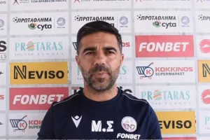 "Πολύ οργανωμένη η Νέα Σαλαμίνα - Να είμαστε πιο απαιτητικοί" (Βίντεο)