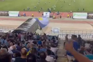 Παφίτες... τρελαμένοι: "Εεε, οοο, φέρτε το πρωτάθλημα μες το Παφιακό"! (Βίντεο - Kerkida)