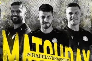 Στην Παρεκκλησιά με Αγία Νάπα