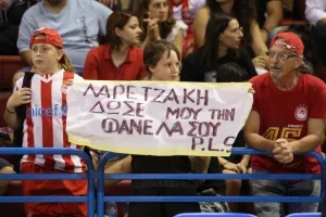 Νίκη στο φινάλε για Ολυμπιακό (φώτος)