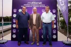 Το πρόγραμμα στα πρωταθλήματα πετόσφαιρας (φώτος)