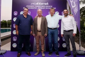 Το πρόγραμμα στα πρωταθλήματα πετόσφαιρας (φώτος)