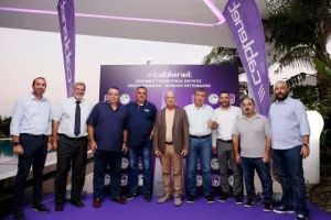 Το πρόγραμμα στα πρωταθλήματα πετόσφαιρας (φώτος)