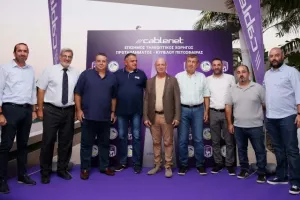 Το πρόγραμμα στα πρωταθλήματα πετόσφαιρας (φώτος)