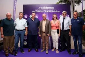 Το πρόγραμμα στα πρωταθλήματα πετόσφαιρας (φώτος)