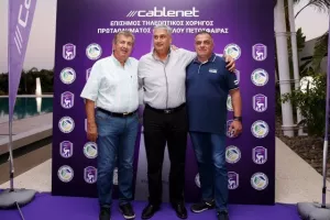 Το πρόγραμμα στα πρωταθλήματα πετόσφαιρας (φώτος)