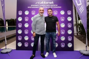 Το πρόγραμμα στα πρωταθλήματα πετόσφαιρας (φώτος)