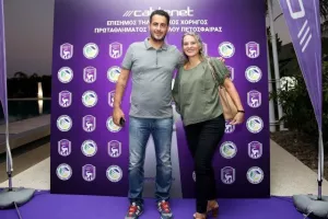 Το πρόγραμμα στα πρωταθλήματα πετόσφαιρας (φώτος)
