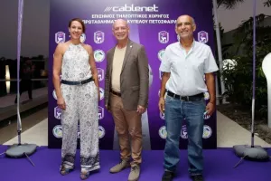 Το πρόγραμμα στα πρωταθλήματα πετόσφαιρας (φώτος)