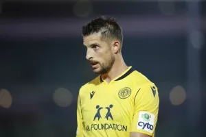 ΑΕΛ - ΕΝΠ: Βυσσινί… απόδραση από την Λεμεσό! (φώτος) 