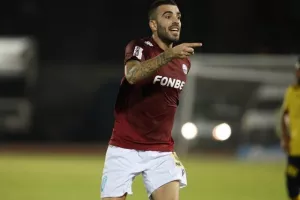 ΑΕΛ - ΕΝΠ: Βυσσινί… απόδραση από την Λεμεσό! (φώτος) 