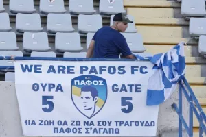 Ακρίτας - Πάφος: Ακάθεκτη... και από τεσσάρα σε τεσσάρα! (Φώτος)