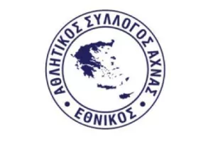 Κομβική υπόθεση! 