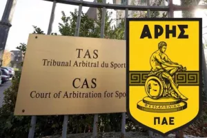 Το CAS δικαίωσε τον Άρη για την υπόθεση Ντουρμισάι