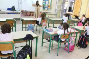 Χορηγία σε 54.000 μαθητές αποφάσισε το Υπουργικό
