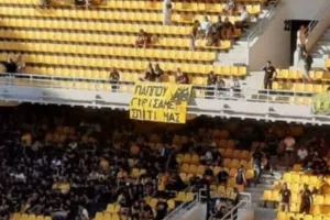 Το πανό που συγκλονίζει!