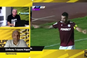 VAR… Ρουσιά: "Μπορεί να μην κοιμήθηκε.../Ίσως γίνει… copy-paste παγκόσμια!"