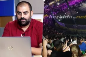 ΣΤΗΝ ΚΕΡΚΙΔΑ: Η θέση της Αστυνομίας για το… φιάσκο στο Τσίρειο