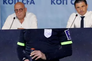 Ευλογίες Κούμα...