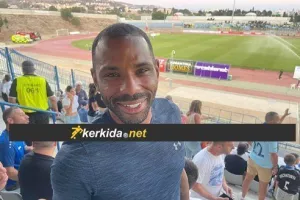 Επίσκεψη... Πάντσεον στην Πάφο