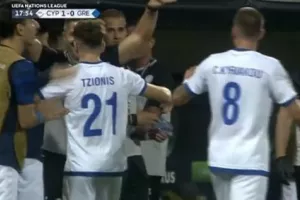 Κάθετη Κάστανου, εύστοχος ο Τζιωνής και 1-0 η Κύπρος (βίντεο)