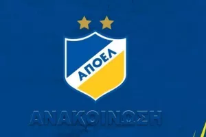 ΑΠΟΕΛ: "Αν οι κύριοι Μάζιτς και Κούμας αδυνατούν να διεκπεραιώσουν το έργο τους ας παραιτηθούν"