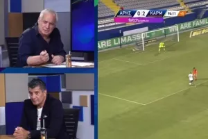 Πέταξε "χρυσή" ευκαιρία!