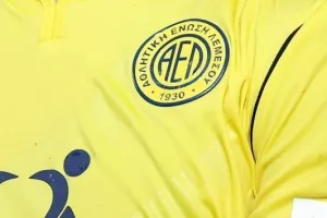 ΑΕΛ: "Τεράστιο φιάσκο. Έχουμε τραυματίες εξαιτίας του αγ. χώρου"