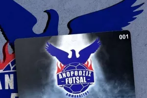 Τα διαρκείας της Ανόρθωσης στο Φούτσαλ