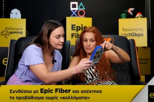 Δανάη και Κάλλια στο Epic Gaming Show