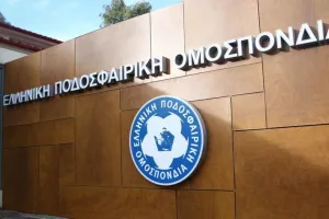 «Πλήρως ανεξάρτητη η ΚΕΔ, με εμπιστευτικότητα οι ορισμοί ξένων διαιτητών»