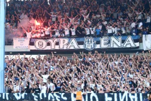 Επιστολή από Θύρα 1/"Καμία απάντηση εκτός από αστυνομία..."