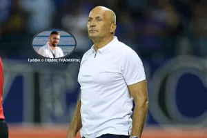 ΑΝΟ / Μετά την αυτοκριτική οι αλλαγές