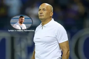 ΑΝΟ / Τι θα κάνει στα δεξιά;