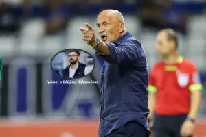 ΑΝΟ/Στο ντέρμπι με γεμάτο... οπλοστάσιο