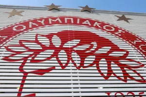 Μπαράζ μεταγραφών και στον Ολυμπιακό Β'