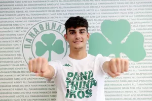 Ανακοίνωσε και Δημητριάδη ο Παναθηναϊκός Β’